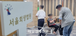 “집 담보 대출받아 회사에 쏟아부었는데 결국 망했다”…회생신청, 재도약 기회돼야 [기자24시]