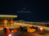 ‘천연 암반수 수영장부터 별빛 감상까지’ 제주 호텔 어디