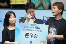 “간절한 헐크는 무적이었다” 강동궁 ‘10대돌풍’ 김영원 잠재우며 3년만에 PBA 정상