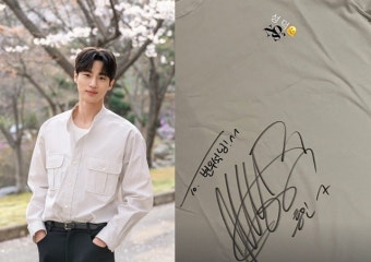변우석, ‘성덕’ 됐다...손흥민 사인 티셔츠 자랑[SNS]