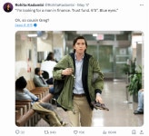 “키 195㎝의 금융맨이 좋아요”…데이팅 시장서 주목받는 미국판 ‘육각형 남자’는?