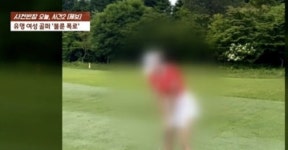 유명 女골퍼, 만삭 아내 둔 코치와 불륜 ‘충격’...“모텔 가고, 노출사진도 보내”