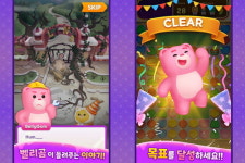 롯데홈쇼핑, 게임 주인공 꿰차고 캐릭터 글로벌 수출 벨리곰 인기 뜨겁네