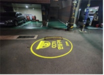 부산에 전국 최초 1인가구 안전복합타운 조성