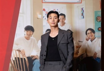 ‘서진이네2’ 박서준 “인생 2막 고민…‘다른 직업으로 살수도 있겠다’ 혼란스러워”