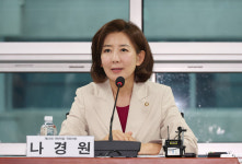‘핵무장론’ 쏘아올린 나경원…“미국 선의에만 의존해선 우리 안보 못지켜”