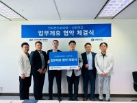 ‘복지드림’ 운영사 인디앤드코리아, 신한카드와 복지카드 서비스 제휴