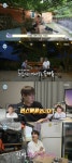 [종합] ‘나혼산’ 규현, ‘하루 세끼’ 떡볶이 먹방... 슈주 ‘교복규’ 시절 사진에 깜짝