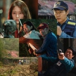 나...웃고 있냐, ‘핸섬가이즈’[多리뷰해]