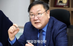 반도체 지원 기구 만든다는 與野, 차이점은?