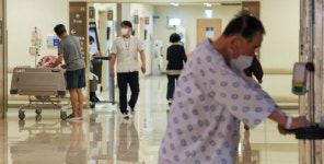 모소나무종합병원 | 경남 모 종합병원, 응급실서 키득대며 머리 부상 환자에 ‘뚝배기’ 조롱