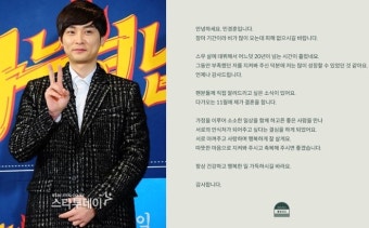버즈 민경훈, 11월 결혼 “소소한 일상 함께 하고픈 사람”