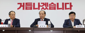 황우여 “野, 대통령 탄핵청문회는 명백히 위헌·위법...대선 불복심리”