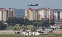 평택 ‘캠프 험프리스’서 외국 군인 마약사범 75% 발생