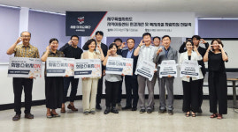 세방이의순재단, 제주·전북 특별자치도 복지시설 환경 개선 및 차량 지원 사회공헌 실시