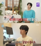 ‘나혼산’ 안재현, 건강 이상으로 한의원 行... “최근 이상할 정도로 몸 안 좋아”