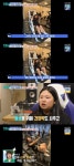 “현재 81.1kg”… ‘살림남’ 박서진, 동생 효정 위해 ‘250만원’ 헬스 PT 플렉스