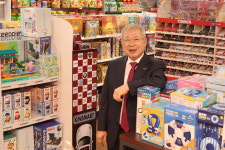 한국 문구의 과거와 미래 보러오세요