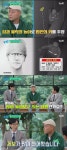‘유퀴즈’ 정창길 형사 “故 구하라 금고 도난 사건, 제보 많이 들어와”