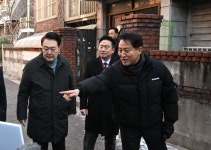 “하다하다 동네길 쪼개기까지”...적발되면 모아타운서 ‘아웃’