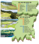 충청 우정힐스·전남 포라이즌 지역 최고