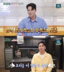 ‘편스토랑’ 장민호, 양식조리기능사 도전... “요리 더 잘하고 싶어”