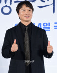 [포토]전배수, 행복의 나라 엄지척