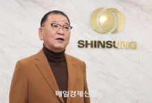 두산·신성통상·한화·DN오토모티브… 주주 울린 기업에 성토 쏟아진다