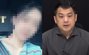 “‘술집에서 일했다’ 허위사실 유포”…허웅 전 여친, 카라큘라 고소