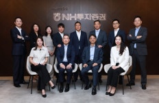 [WM명가를 찾아서] NH투자증권, 압도적 IB 경쟁력으로 차별화된 맞춤 솔루션 제공