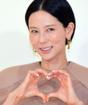 [포토]김나영, 사랑스러운 하트