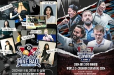 레이디스나인볼, 男女월드3쿠션서바이벌…SOOP, 8월에 3개 당구대회 개최