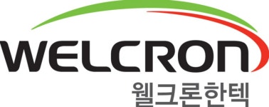 웰크론한텍 건설 부문, 영업정지 집행정지...정상영업 전개