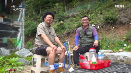[MBN] 대기업 은퇴 후 산골 온 자연인