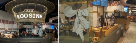 요새 여의도 나들이가 유행이라는데…우리가 여의도로 가는 4가지 이유