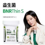 바이오니아 자회사 에이스바이옴, 비에날씬 中 최대 소셜커머스 샤오홍슈 공식 론칭