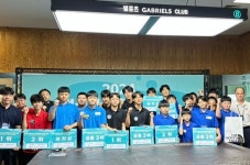 ‘청소년스포츠한마당 당구대회’ 무더위에도 전국에서 16개팀 참가 ‘성황’
