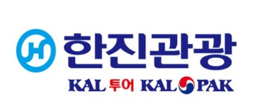한진관광, 이장훈 前 진에어 마케팅본부장 신임 대표이사 선임