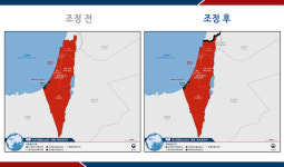 외교부 “이스라엘·레바논 접경지역에 ‘여행금지’ 발령”