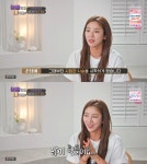 손담비 “시험관 시술 힘들어…배 온통 멍” (‘아빠하고’)