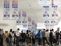 [속보] 7월 취업자수 17만2000명 증가…10만명대 회복