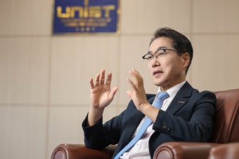 박종래 유니스트 총장 “울산은 개척자의 땅... 대전환 개척할 인재 양성”