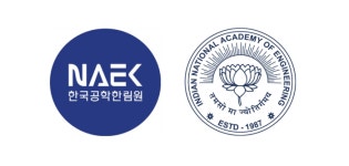 공학한림원, 인도와 19~20일 워크숍...지구관측위성 협력 논의