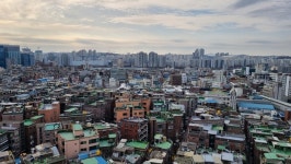 노후 저층주거지 휴먼타운으로 새단장