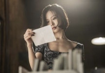 ‘아무도 없는 숲속에서’ 숨은 서스펜스[한현정의 직구리뷰]