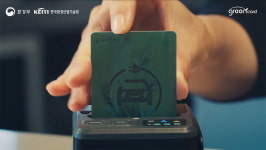 KTX 10% 할인…편의점서 먹거리 구입땐 포인트