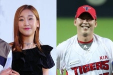 박소영, 5살 연하 전야구선수 문경찬과 3개월째 열애 중