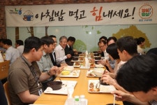 강호동 농협회장, 직원들과 ‘밥心 소통’