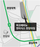 “텅 빈 쇼핑몰, 1100억에 팔렸다”...대형 오피스로 바뀌는 ‘이곳’
