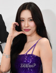 [포토] 선미, 볼하트로 인사